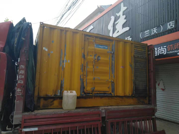 市南发电机组的结构分析及功能原理