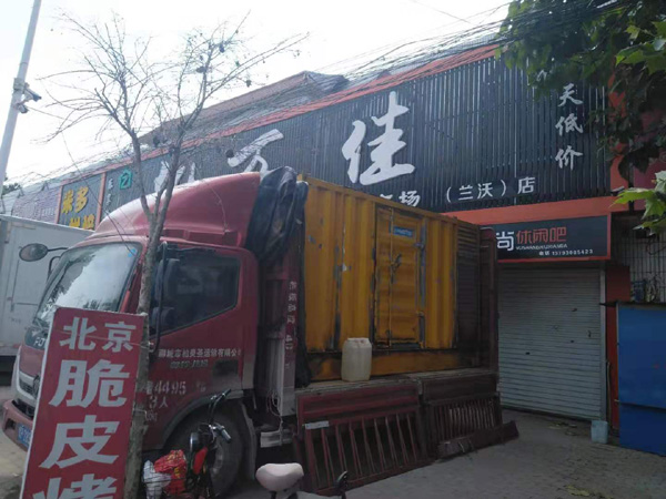 市南租赁发电机-柴油发电机组在火车站的应用 