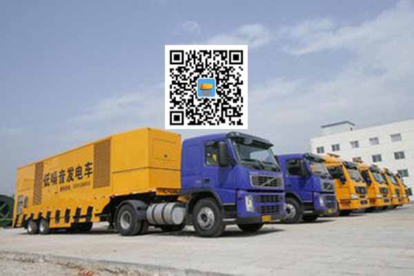 市南发电车出租-发电机要注意做好保养工作