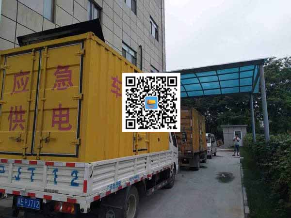 市南出租发电机-柴油发电机组启动困难的原因有哪些？