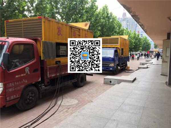 市南租赁发电机-柴油发电机优点以及常见故障分析