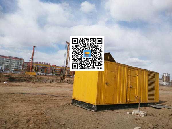 市南发电机-变压器组保护产品