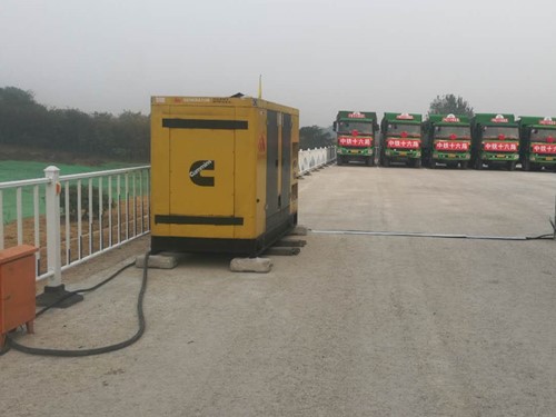 市南电力系统的稳定性和设备兼容性如何影响发电机组的频率规格？